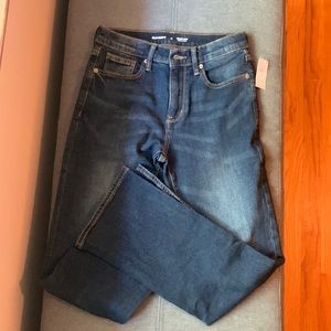 Boys Old Navy bootcut jeans NWT size 12